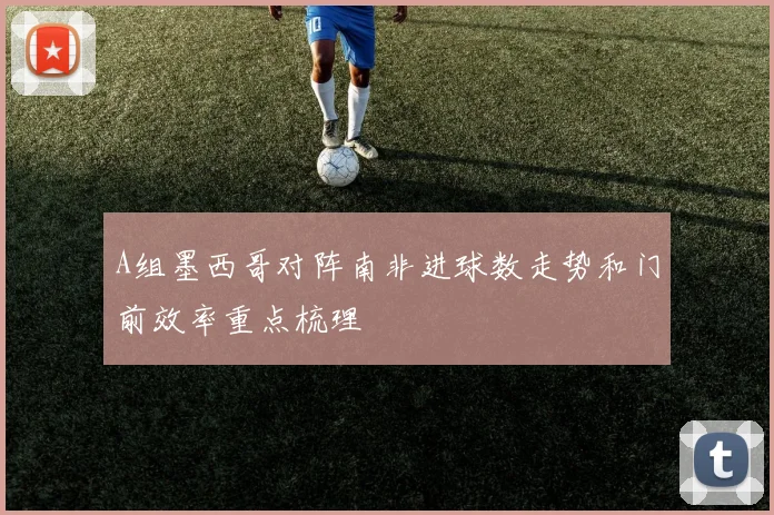 意甲买球 - 意甲买球网官网 - 多平台在线体育投注