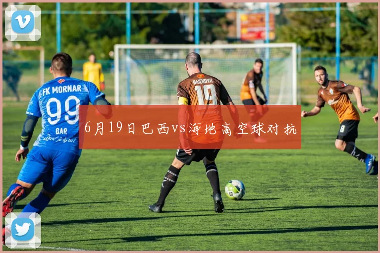 意甲买球 - 意甲买球网官网 - 多平台在线体育投注