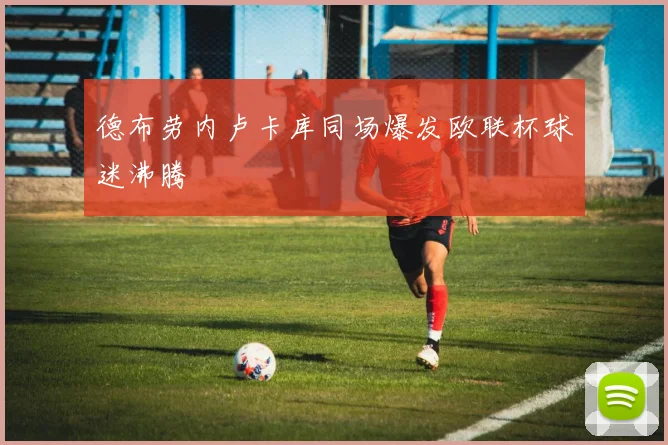意甲买球 - 意甲买球网官网 - 多平台在线体育投注