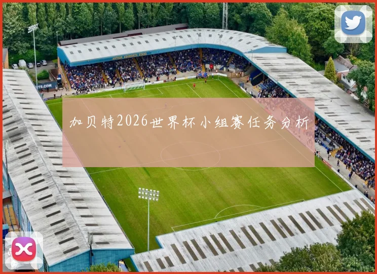 意甲买球 - 意甲买球网官网 - 多平台在线体育投注
