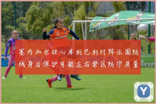 意甲买球 - 意甲买球网官网 - 多平台在线体育投注